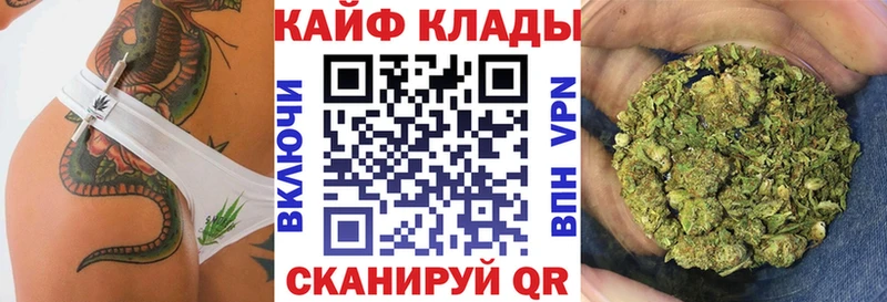 Магазины продажи наркотиков Ершов Галлюциногенные грибы  COCAIN  Альфа ПВП  Меф мяу мяу  Каннабис 