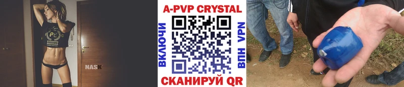 блэк спрут зеркало  Ершов  A PVP СК КРИС 