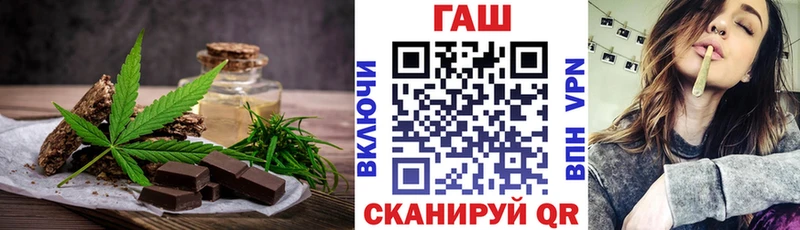 kraken ТОР  Ершов  Печенье с ТГК конопля 