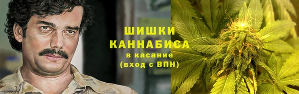 кокаин перу Беломорск