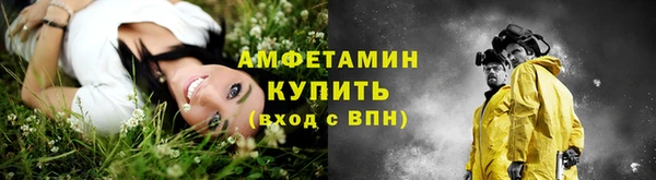 кокаин перу Беломорск