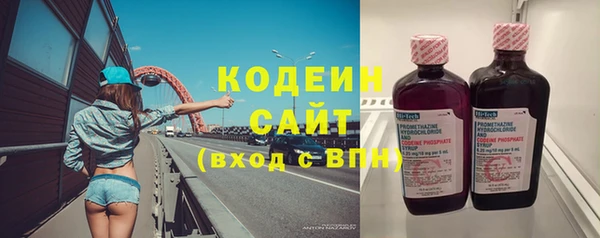 дистиллят марихуана Заводоуковск