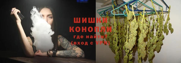 альфа пвп VHQ Дмитриев