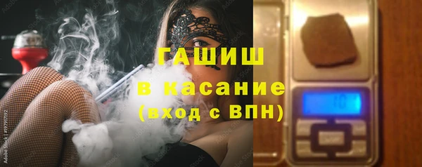 кокаин перу Беломорск