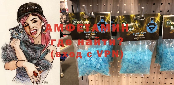кокаин перу Беломорск