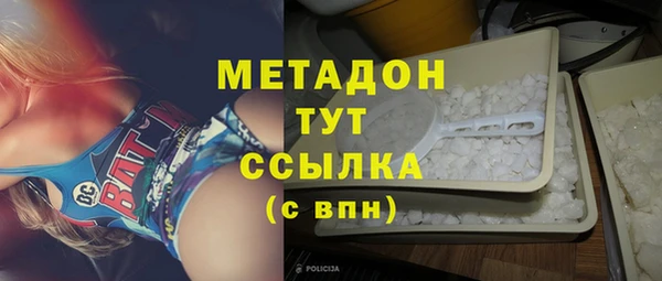 герыч Белоозёрский
