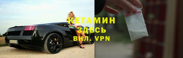 герыч Белоозёрский
