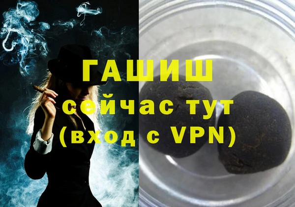 кокаин перу Беломорск
