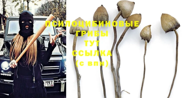 кокаин перу Беломорск