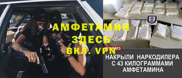 кокаин перу Беломорск