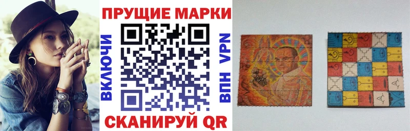 блэк спрут tor  Ершов  Марки NBOMe 1,8мг 